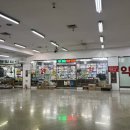 조동약국 이미지