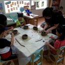 광개토어린이집 이미지