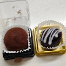 까치산근린공원(까치산초소앞) | 송파 문정동 두쫀쿠 맛집 춈미픽 두바이쫀득쿠키 "오밀조밀 베이크샵" 평일 오픈런 내돈내산 솔직 후기