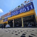 명지1동행정복지센터 이미지