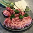 부산 사상 소고기 맛집 그기 한우 솔직후기