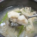 백만석(본점)(멍게비빔밥) 이미지
