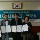 공세보건지소 이미지