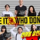 어댑터씨어터1관 이미지