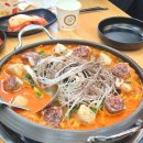 돌담순대국
