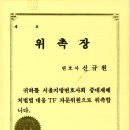 법무법인시대로 이미지