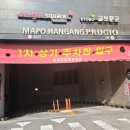 양광한의원 이미지