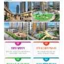 상록환경개발(주) 이미지