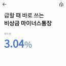 미투케이