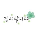 앤블린헤어 동남지구점 이미지