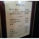 암바치킨 이미지