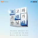 그랜드센트럴북카페 이미지