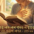 머무는자리