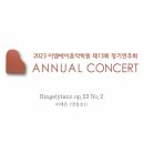 이엠학원 네이버블로그