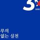 뚜쥬루과자점거북이점 이미지