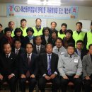 초소경로당 이미지