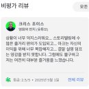 테리토리