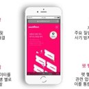 지수동물병원 이미지
