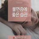 4대회춘당한의원 이미지