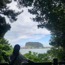 새오름슈퍼