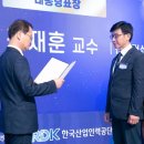 전문건설공제조합 이미지