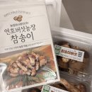 연호농장 이미지