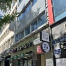 아몬드 속눈썹 | 서면 속눈썹 속눈썹펌 잘하는 아몬드속눈썹 후기