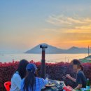 아인민박 이미지