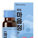 마산정약국 이미지