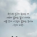위드미 군포세종주공점 | 2024.06.27(월) 경제 뉴스 모음