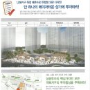 역북-9 이미지
