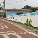 화진초교 국제뉴스