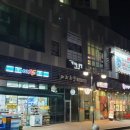 지에스25 상도점 이미지