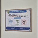 왕복어(테크노폴리스점)