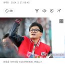 [속보] 한동훈 “국회, 세종시로 완전 이전…여의도 개발제한 풀 것” 이미지