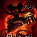 악마푸드 이미지