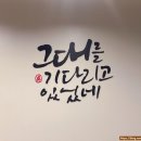 설빙 경기평택포승점 이미지