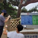 (주)신부건설 네이버블로그