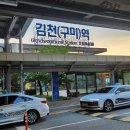 늘가까운치과의원 이미지