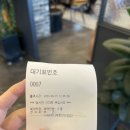샤브마니아천안신방점 이미지