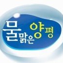 개군중학교