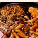 동달이네