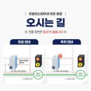 나음피부과의원