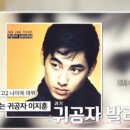다사초등 이미지