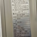 기재시스템 이미지