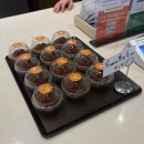 2838 | [남양주/다산 두쫀쿠] 쿄베이커리 다산점 내돈내산 후기 구리 남양주 두쫀쿠 나오는시간 카공 대형카페