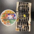 명품달인김밥(영일대) 이미지
