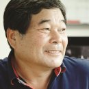 이남주자연아래버섯 네이버블로그
