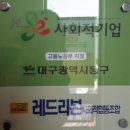 빅핸즈카페 Daum카페