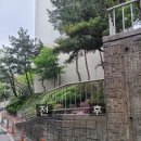 10단지 종합상가 | 노원구 공릉 삼익아파트 구조물 고압세척 작업 후기｜정성종합관리의 아파트 단지 환경 개선 전문 시공